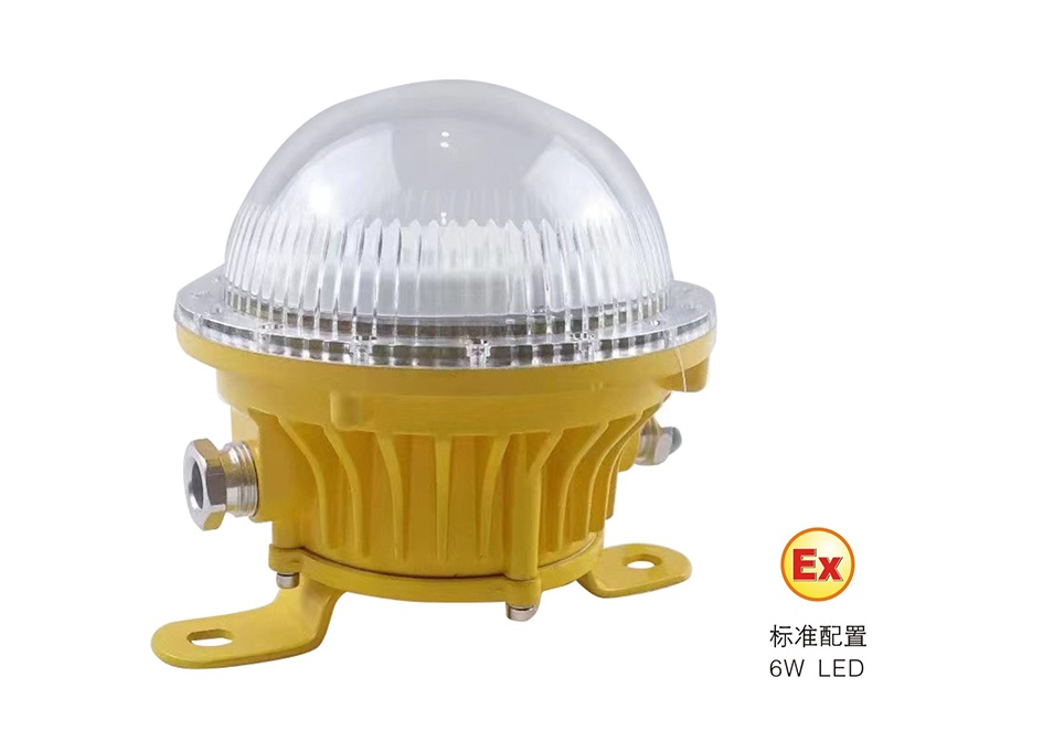 Longevity explosion-proof lamp