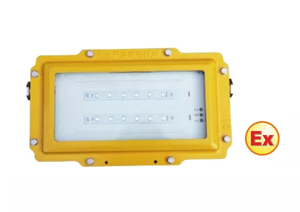 Fire emergency lighting